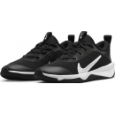 Nike sportiniai bateliai Omni juodi